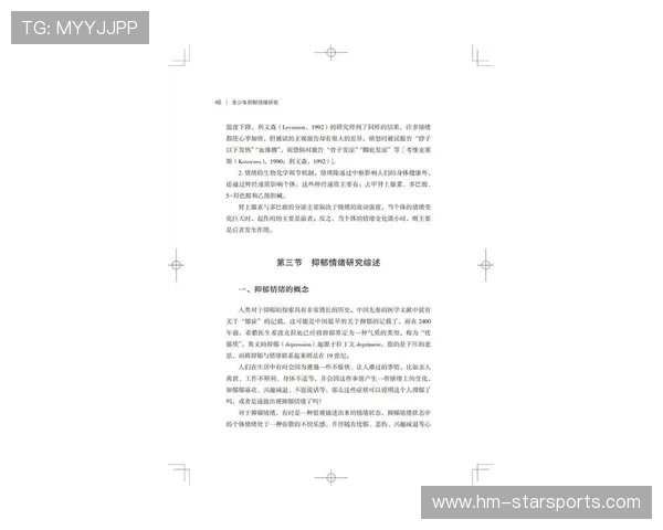 射箭学院推动青少年技战术测评与成长报告系统，青少年射箭课程